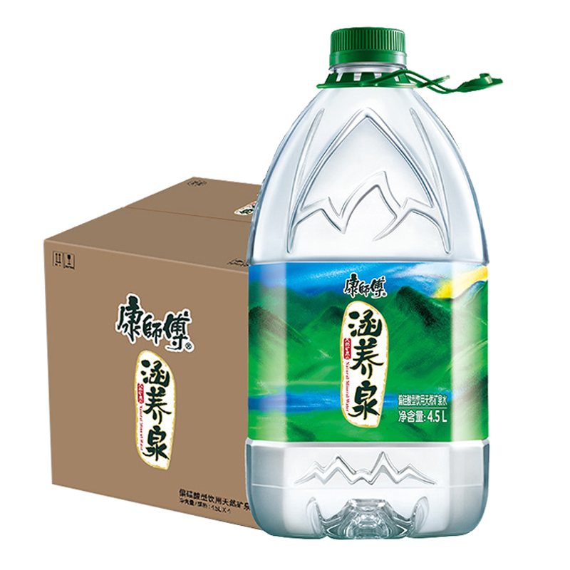 涵養泉偏硅酸型飲用天然礦泉水4.5L*4瓶/箱